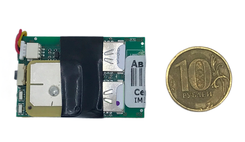 GPS маяк АвтоФон Пико Маяк 8.0 (комплектация OEM) в   