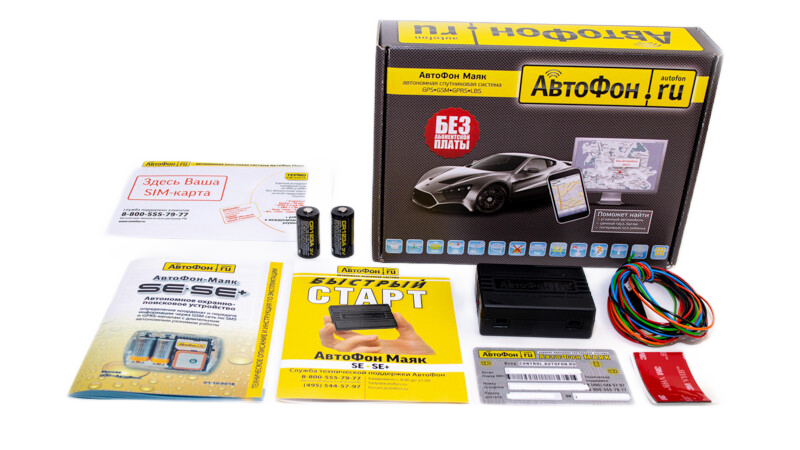 GPS Глонасс Маяк АвтоФон SE-Маяк+ в   