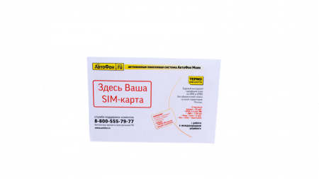 GPS Глонасс Маяк АвтоФон SE-Маяк+ в  