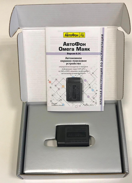 GPS маяк АвтоФон Омега Маяк (8.3) в   