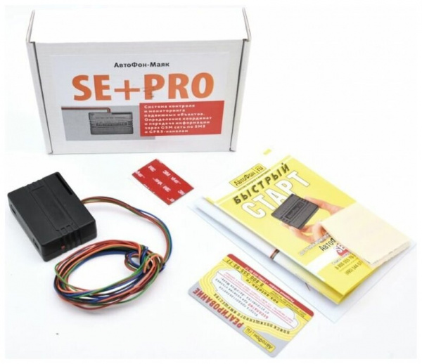 GPS Глонасс маяк АвтоФон SE+ PRO в   