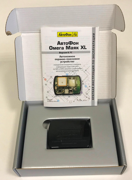 GPS маяк АвтоФон Омега XL Маяк (8.7) в   