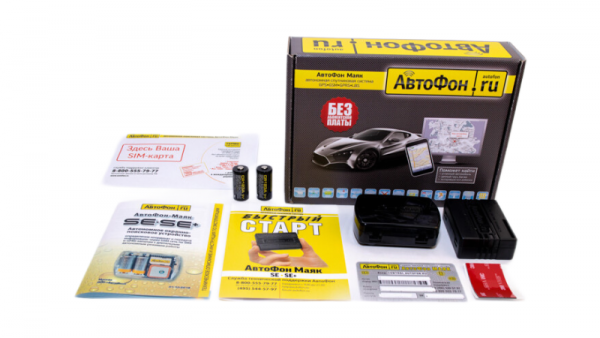 GPS Глонасс Маяк АвтоФон SE-Маяк в   