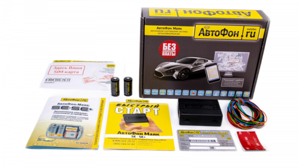 GPS Глонасс Маяк АвтоФон SE-Маяк+ в   