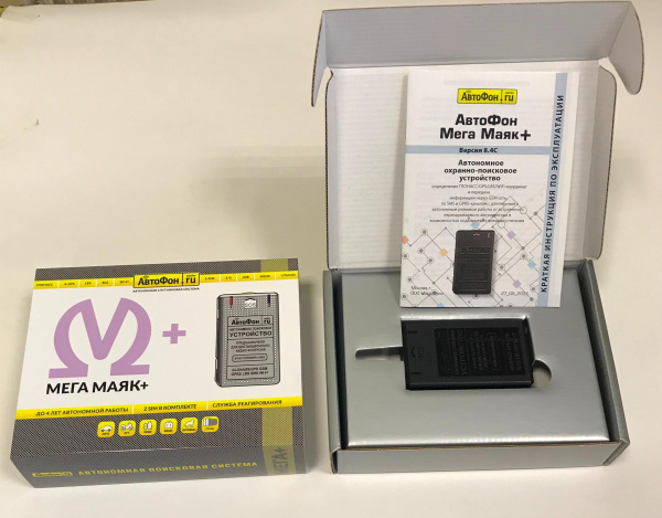 GPS Глонасс Маяк АвтоФон Мега-Маяк+ (8.4) в   