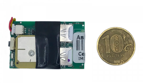 GPS маяк АвтоФон Пико Маяк 8.0 (комплектация OEM) в   